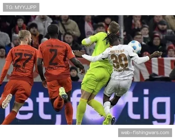 拜仁慕尼黑高位压迫体系现防守漏洞，场均失球1.6个