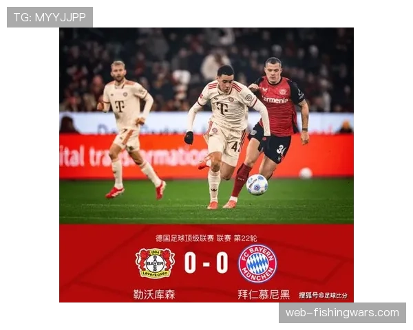 争议判罚频现：德甲裁判委员会宣布将引入半自动越位技术